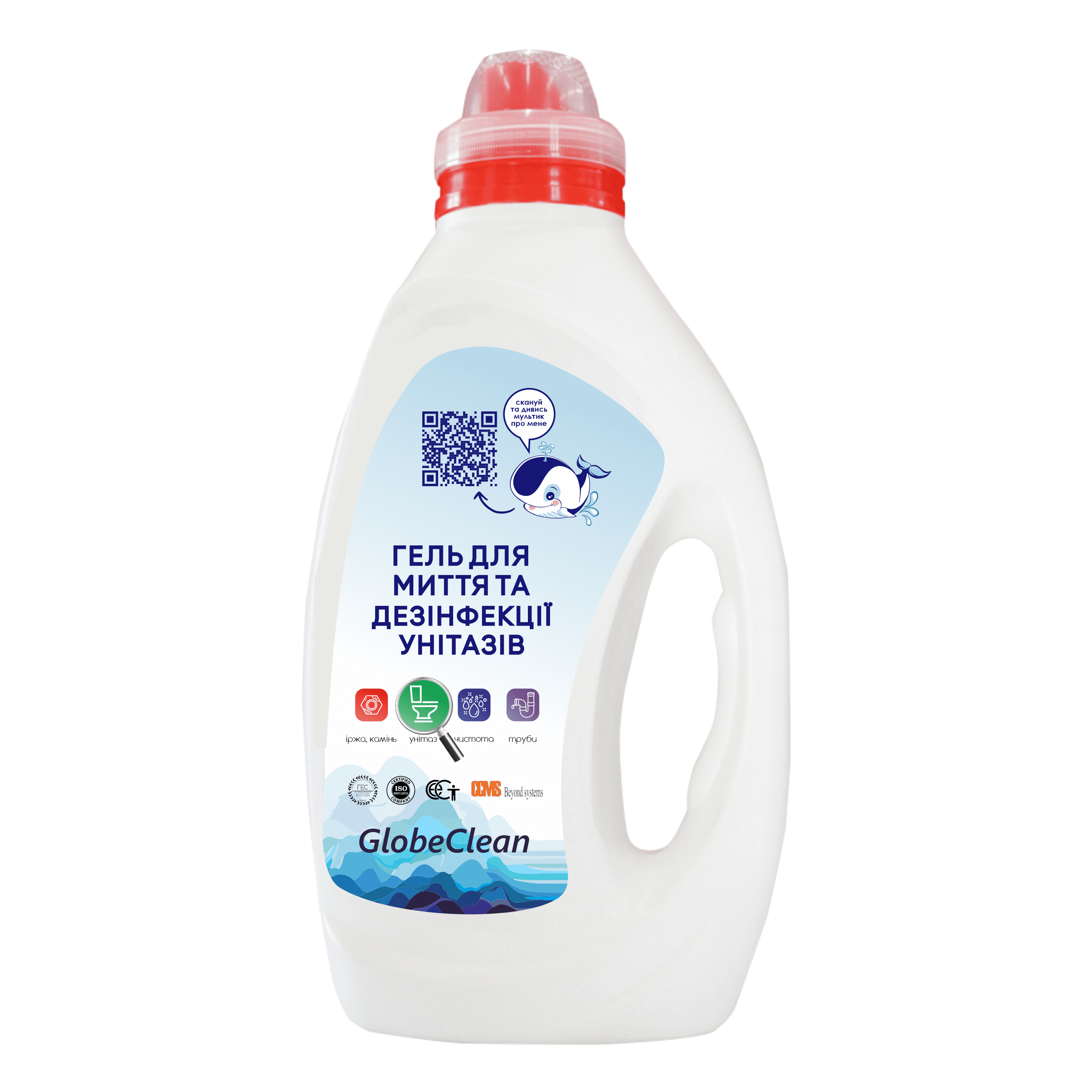 Гель для миття та дезинфекції унітазів GLOBECLEAN,1л.